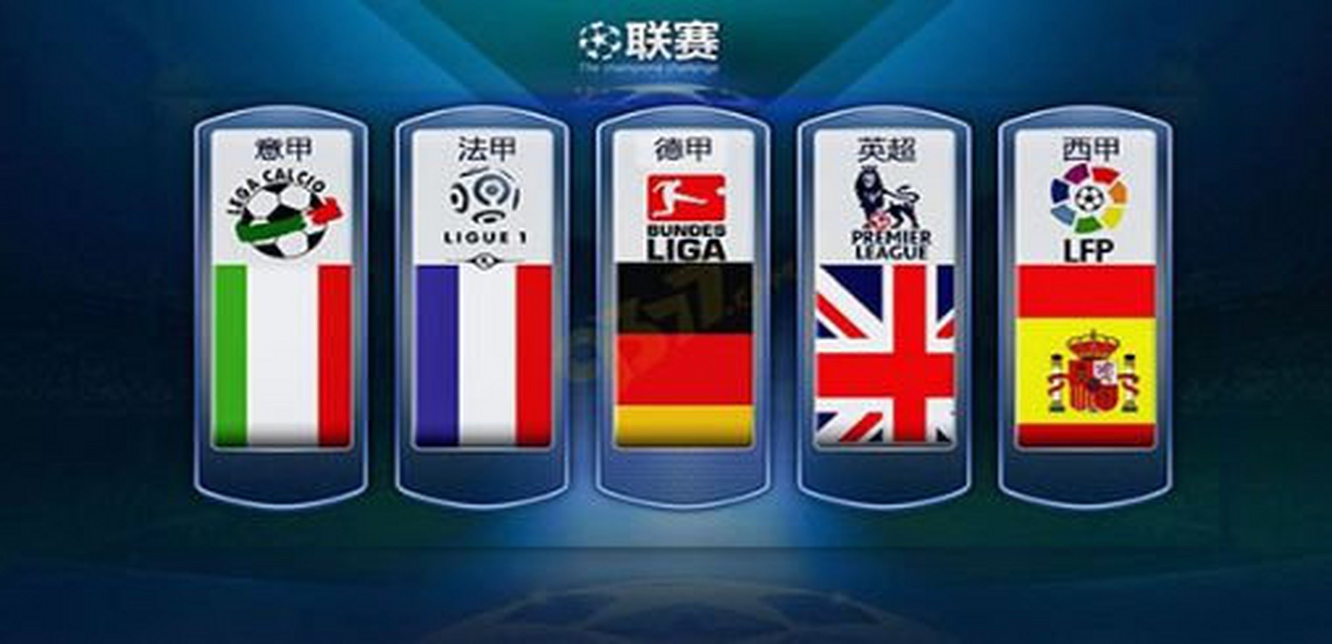 东莞电商海报设计_户外展览展会海报设计制作