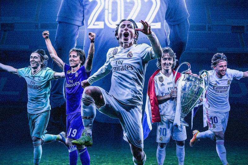 高朋水疗商标设计欣赏