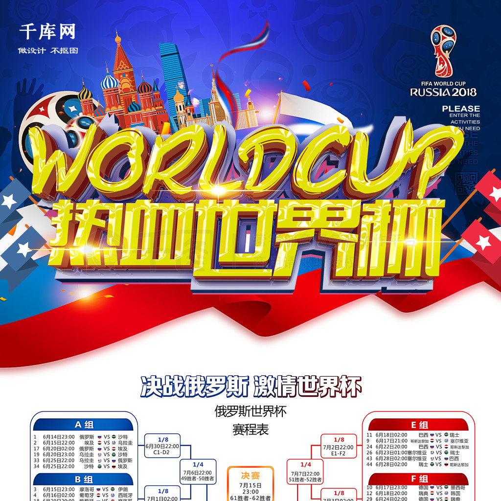 车易美汽车美容标示设计欣赏