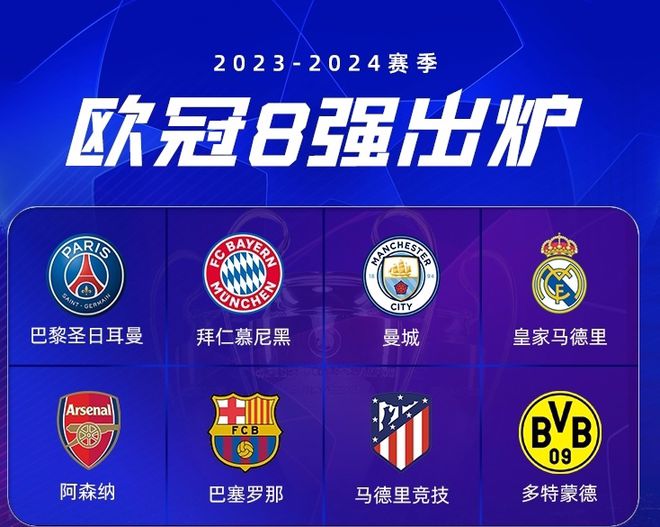 东莞泓华光电科技logo设计案例