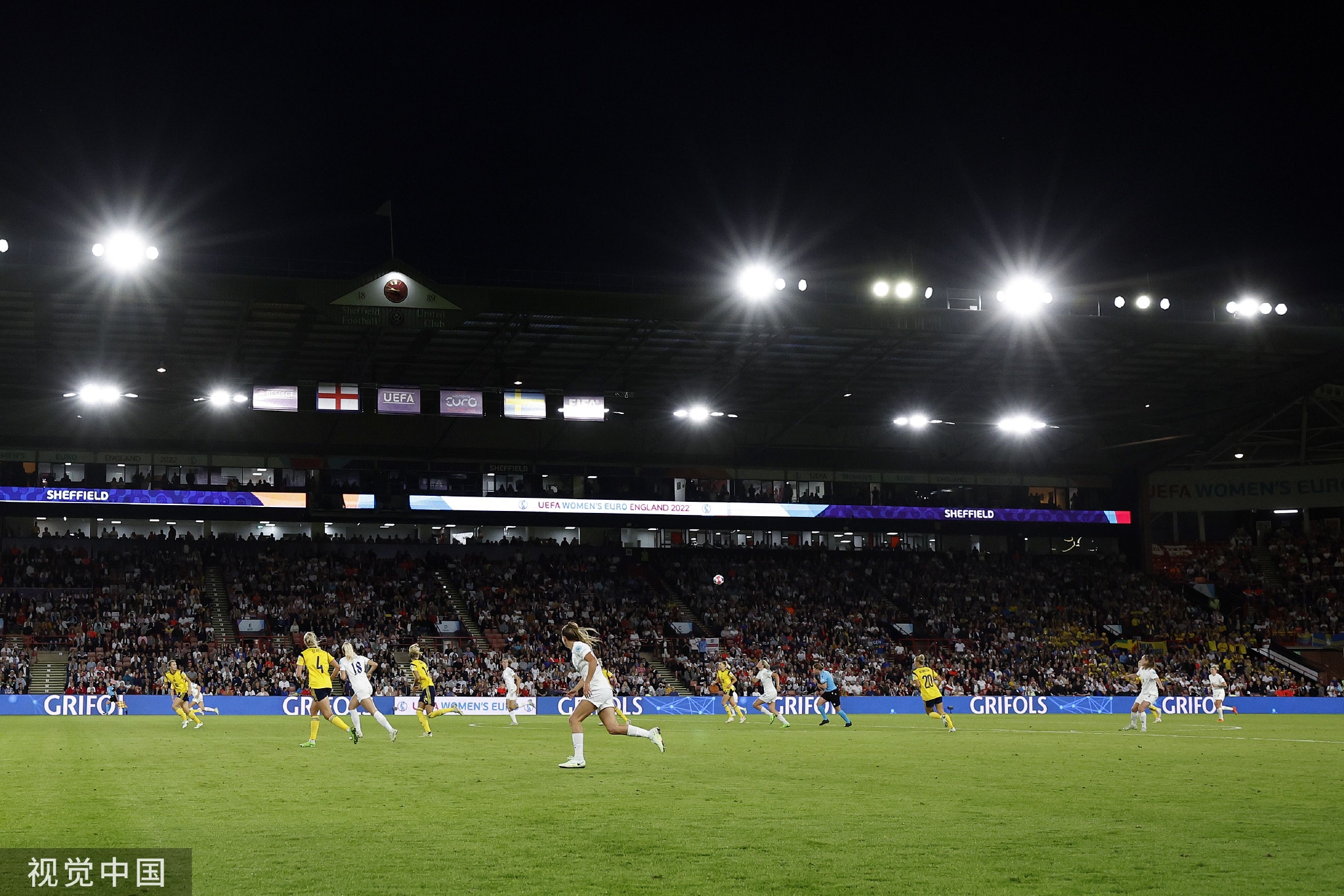 广州合盛新材料科技画册设计案例